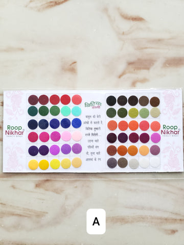 Image of Pastel Bindi Packs